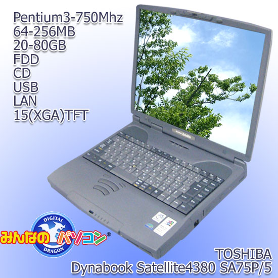 Ãm[gp\RSatellite4380SA75P/5i128MBj    ̎ʐ^